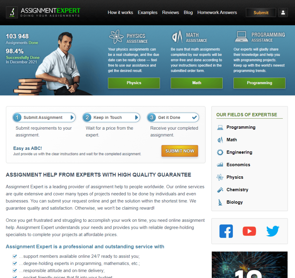AssignmentExpert Homepage
